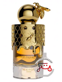 او هانی! مَزون اَسْرار | oh honey! maison asrar